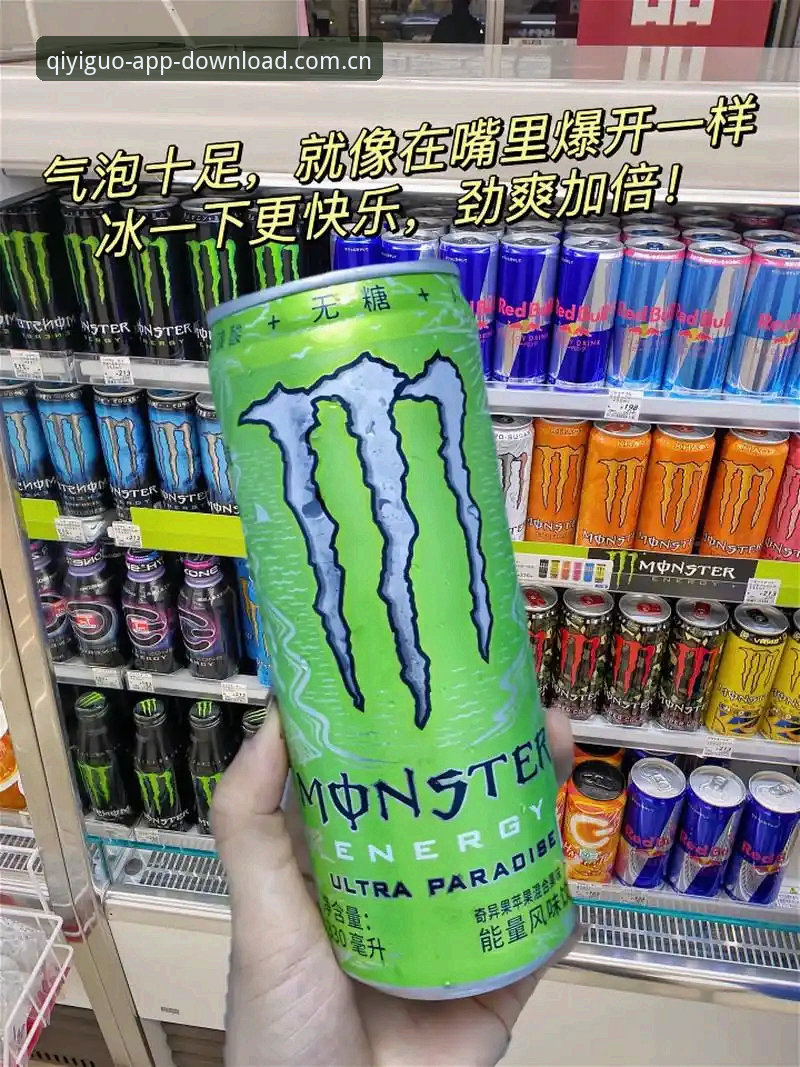 资深用户分享：奇异果体育最新版本实战体验与功能深度评测